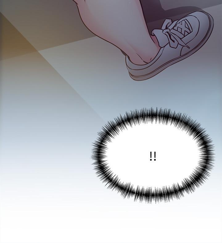 3P - 弱点