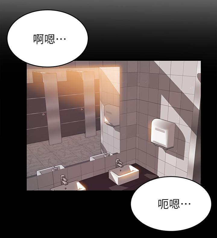11P - 弱点