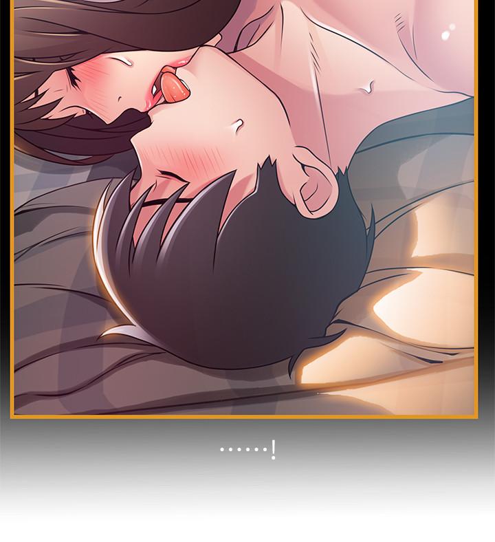 7P - 弱点