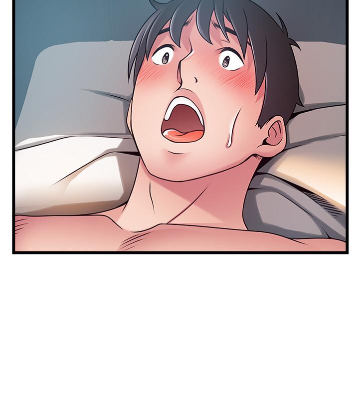31P - 弱点