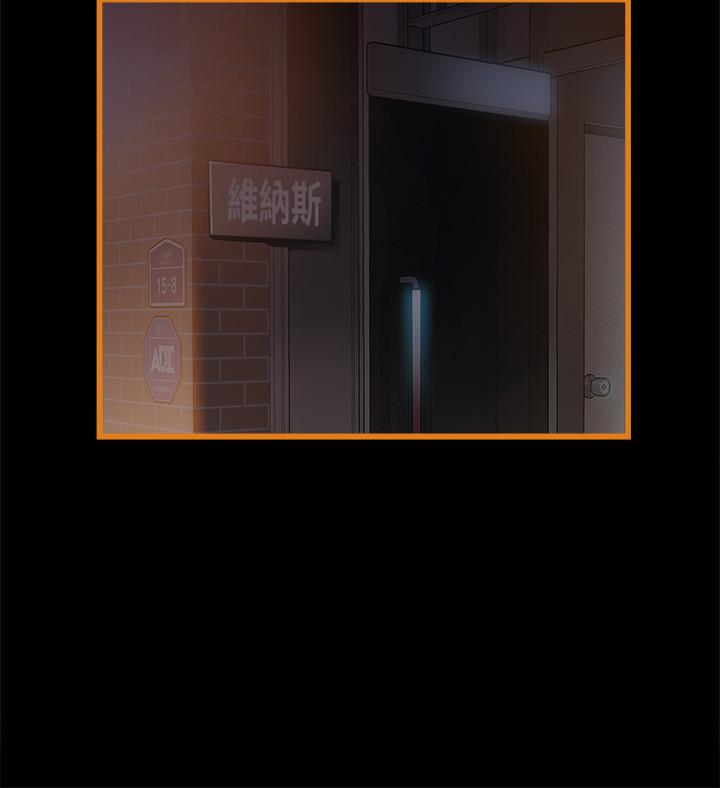 9P - 弱点
