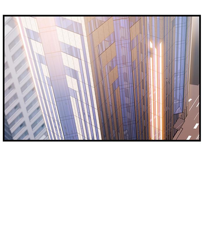 9P - 弱点