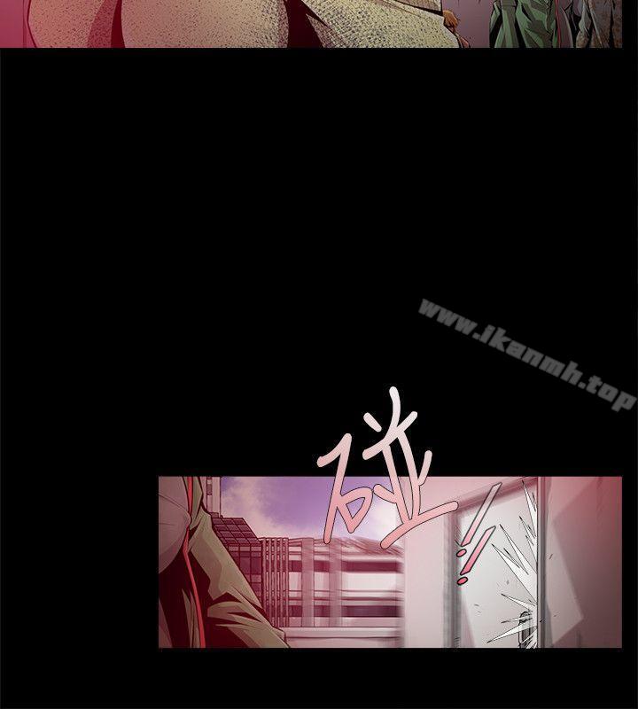 6P - 阴湿路
