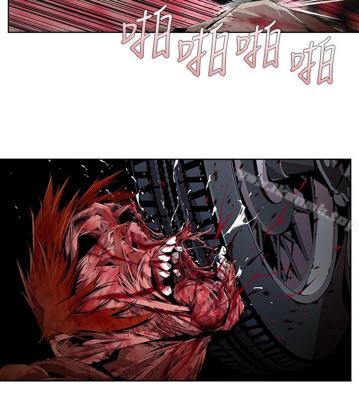 12P - 阴湿路