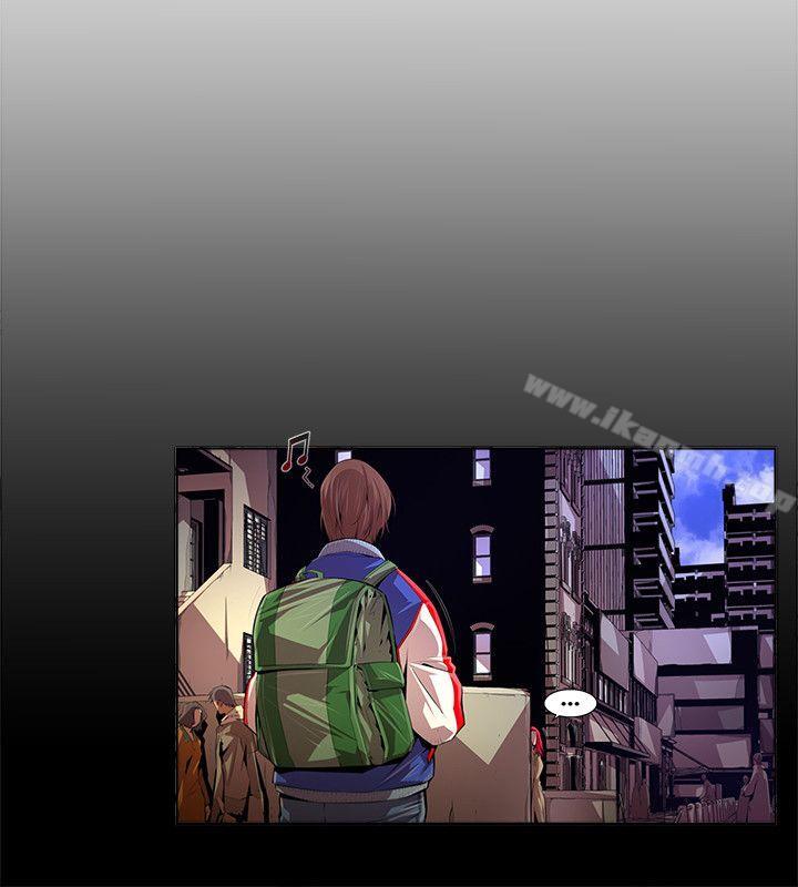 4P - 阴湿路