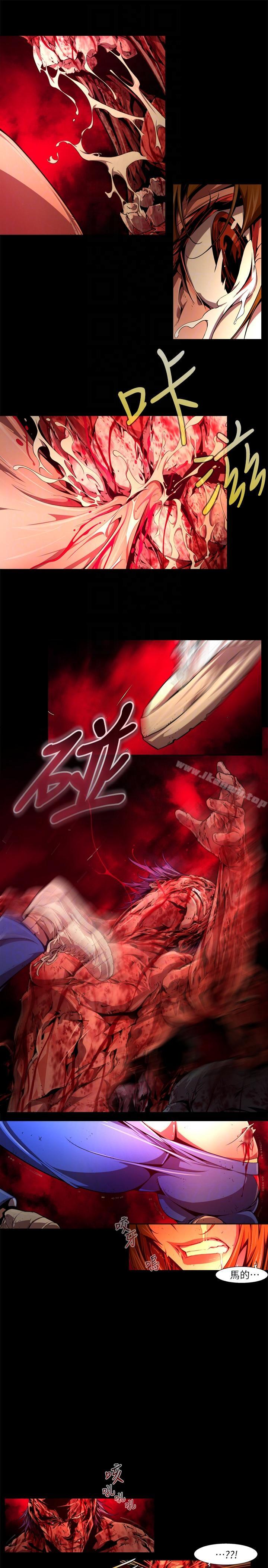 7P - 阴湿路