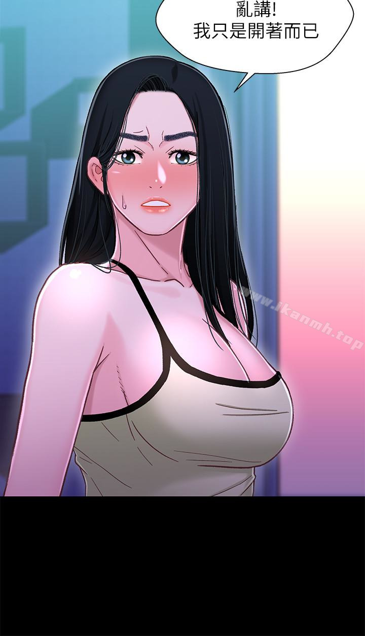 9P - 兄妹关系