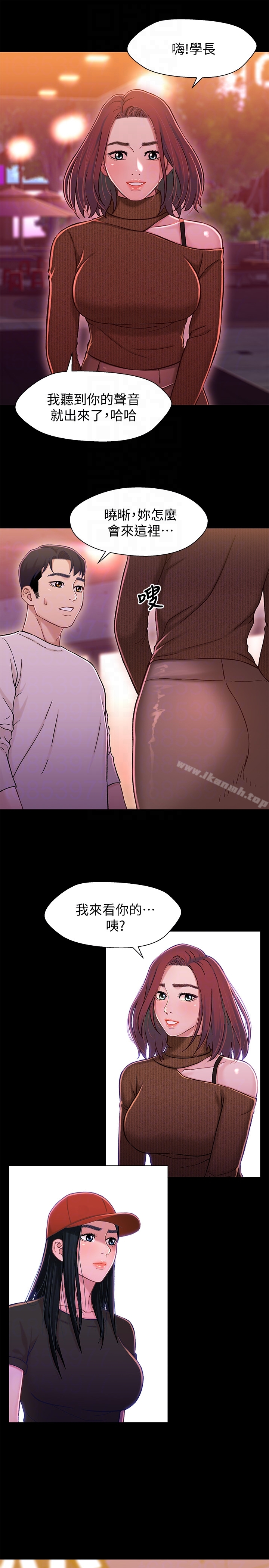 32P - 兄妹关系