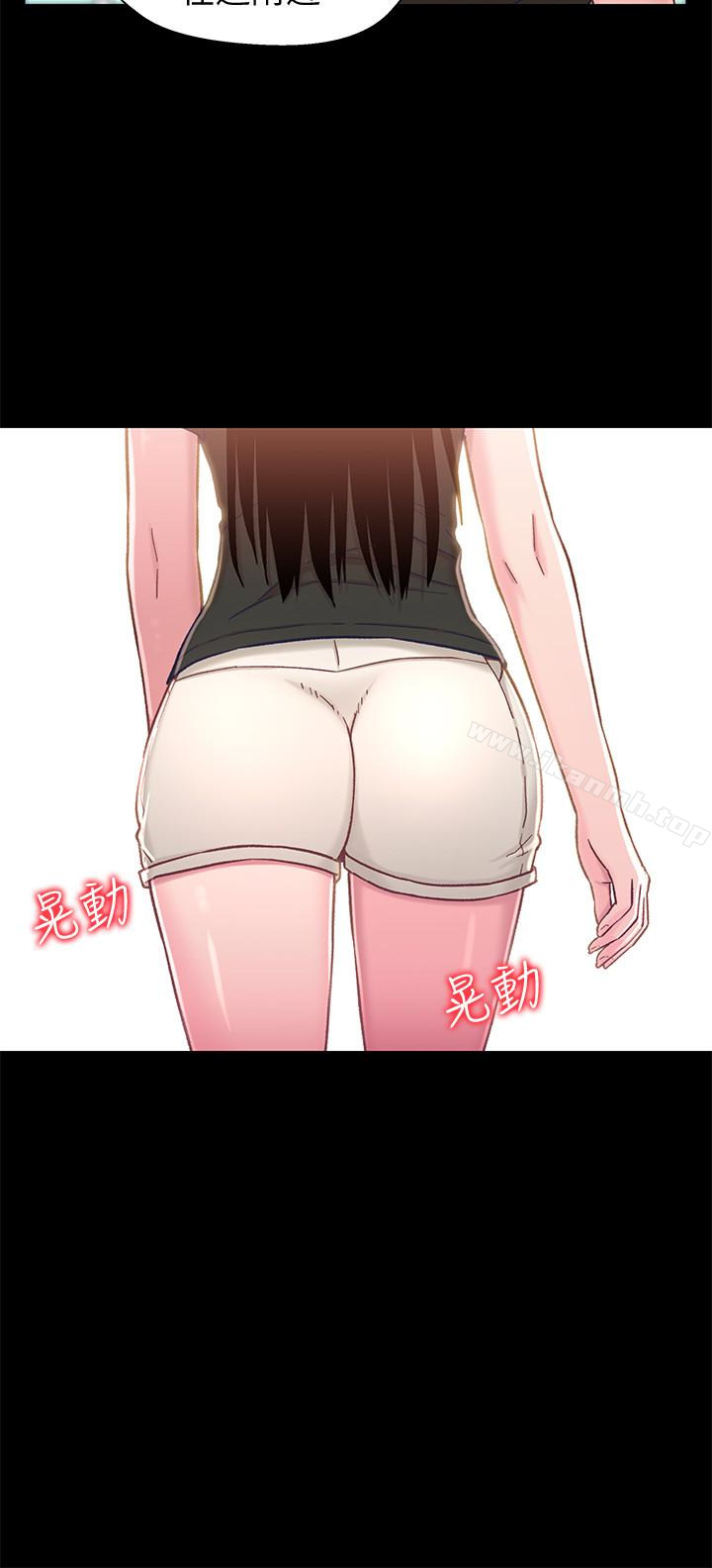 4P - 兄妹关系