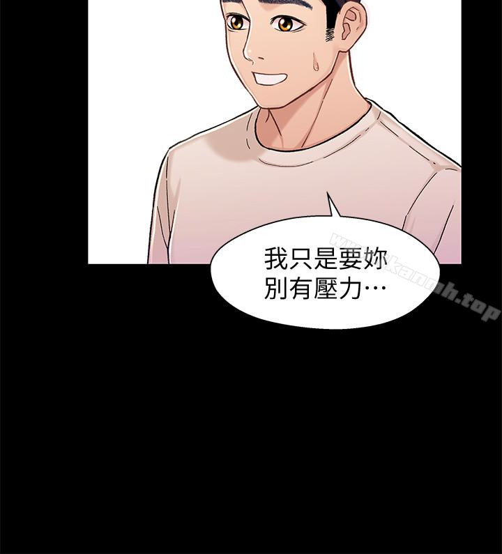 9P - 兄妹关系