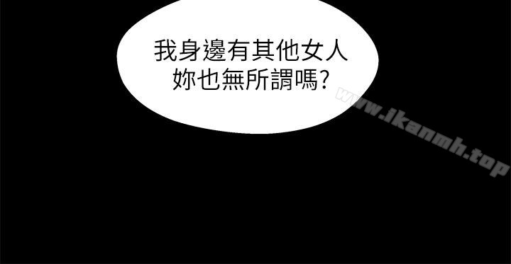 13P - 兄妹关系