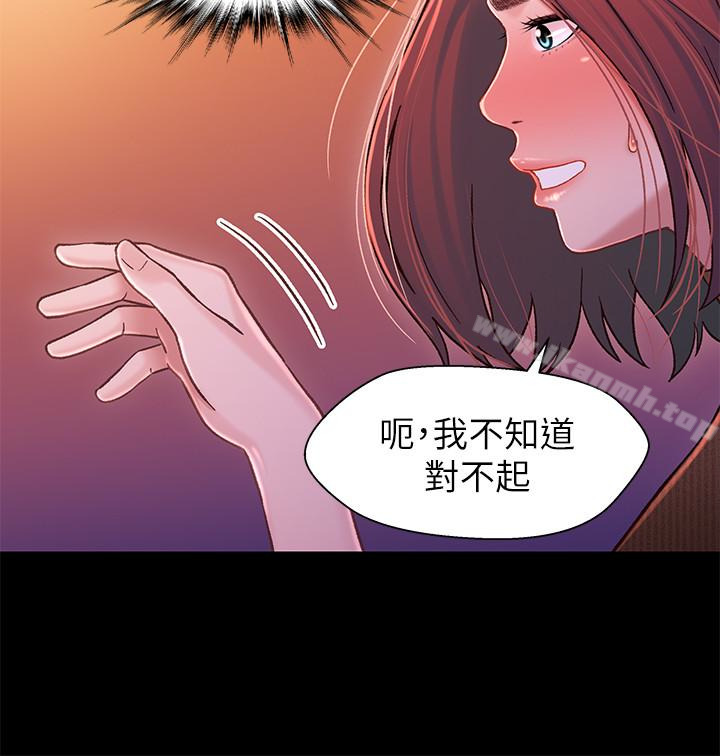 5P - 兄妹关系