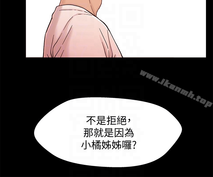 35P - 兄妹关系