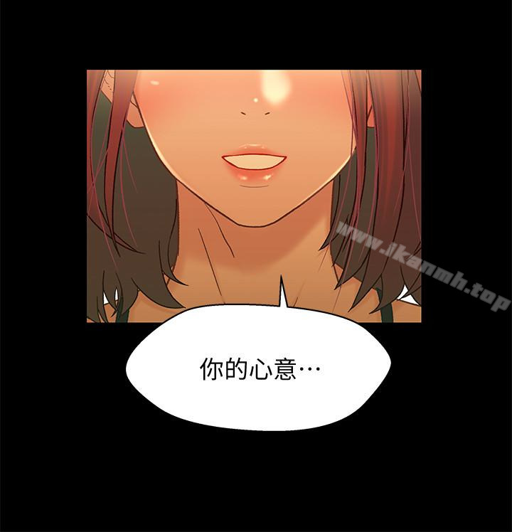 37P - 兄妹关系
