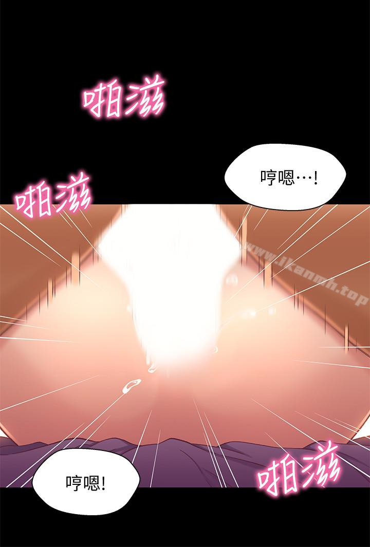 34P - 兄妹关系