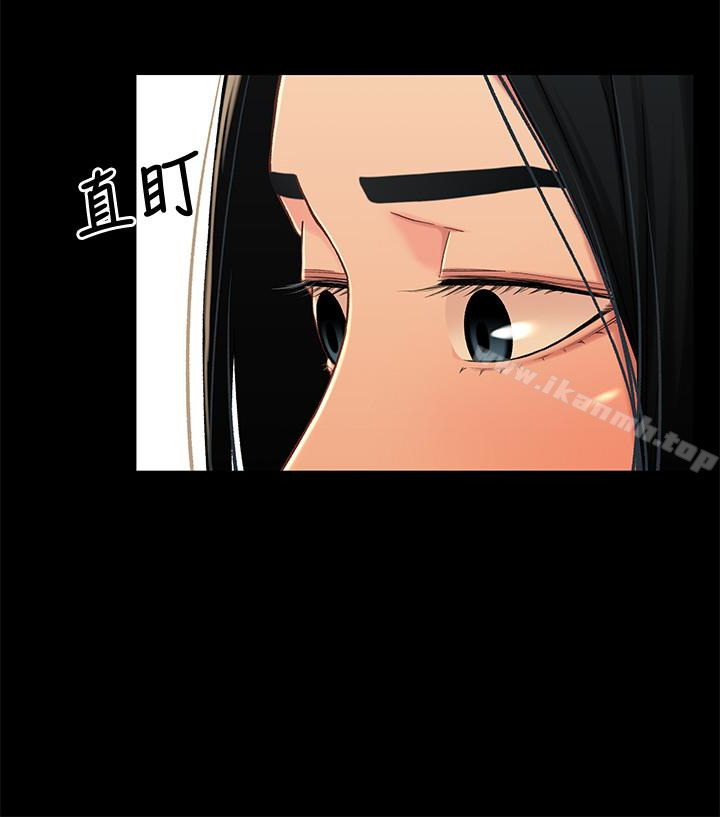 10P - 兄妹关系