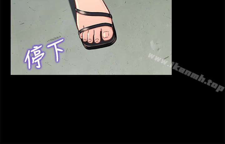 34P - 兄妹关系