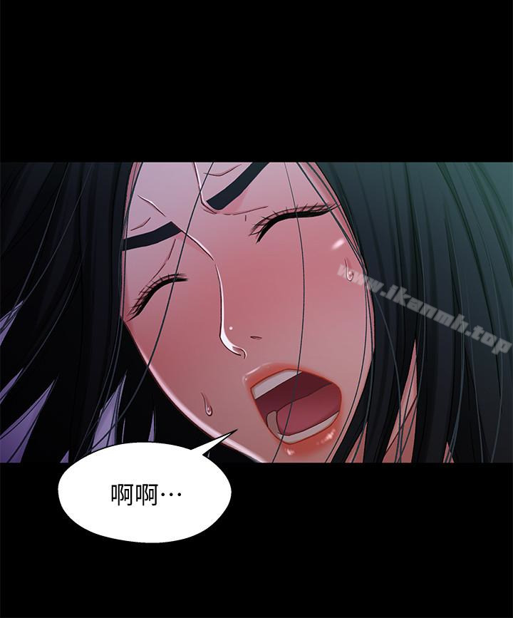 16P - 兄妹关系