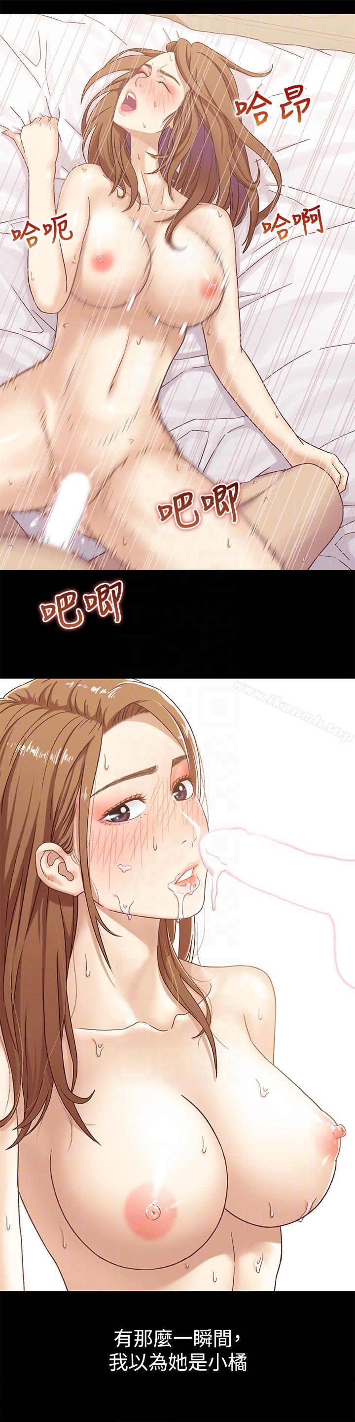 7P - 兄妹关系