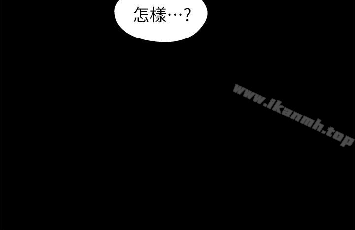 16P - 兄妹关系