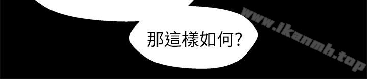 17P - 兄妹关系