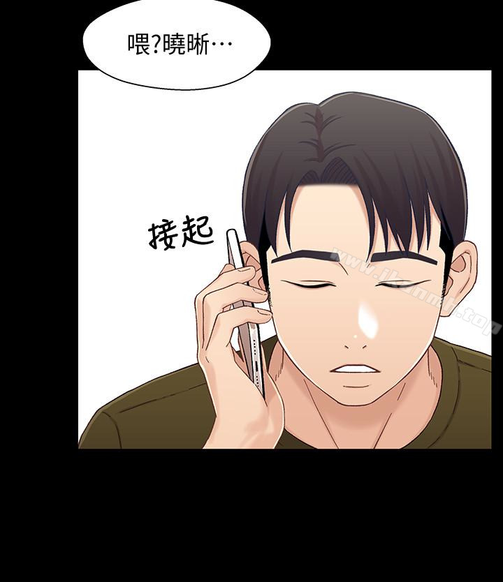 9P - 兄妹关系