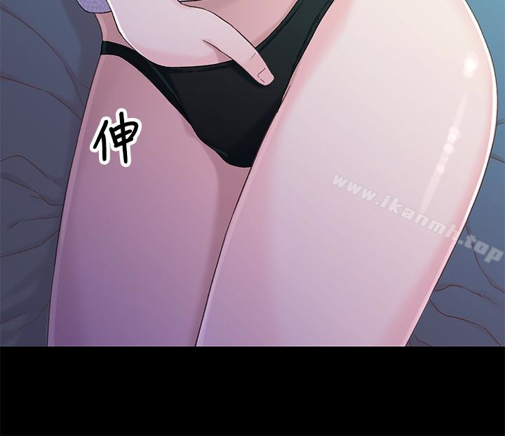26P - 兄妹关系