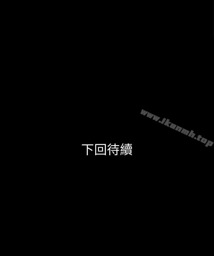 30P - 兄妹关系