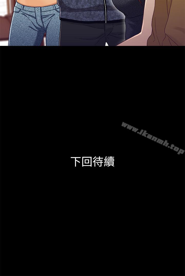 32P - 兄妹关系