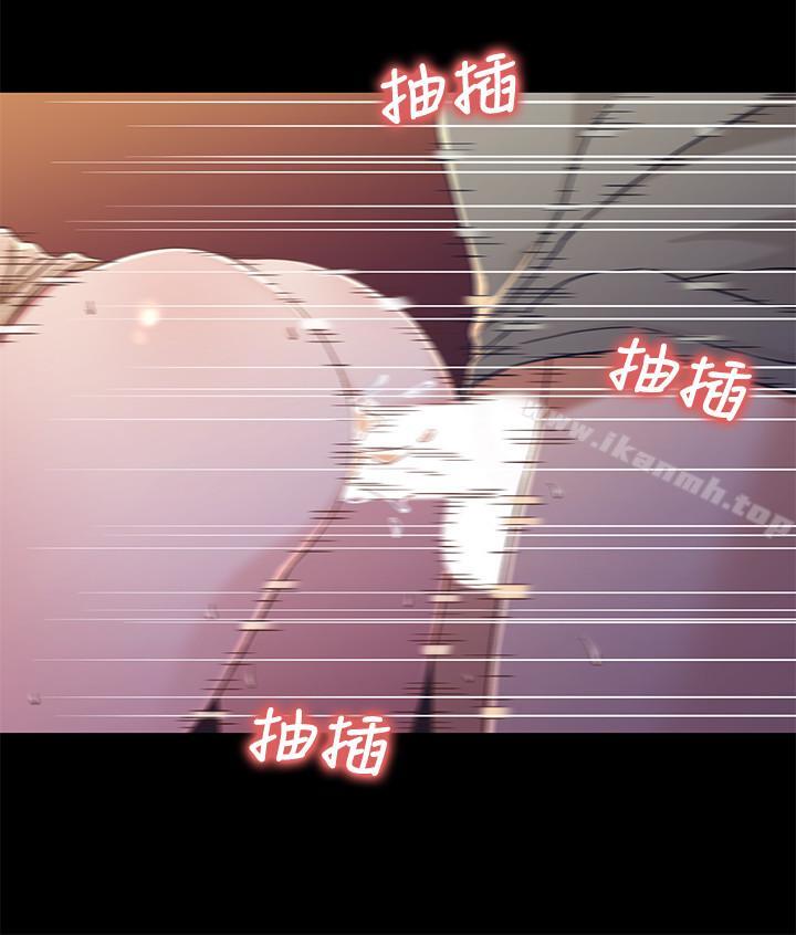 24P - 兄妹关系