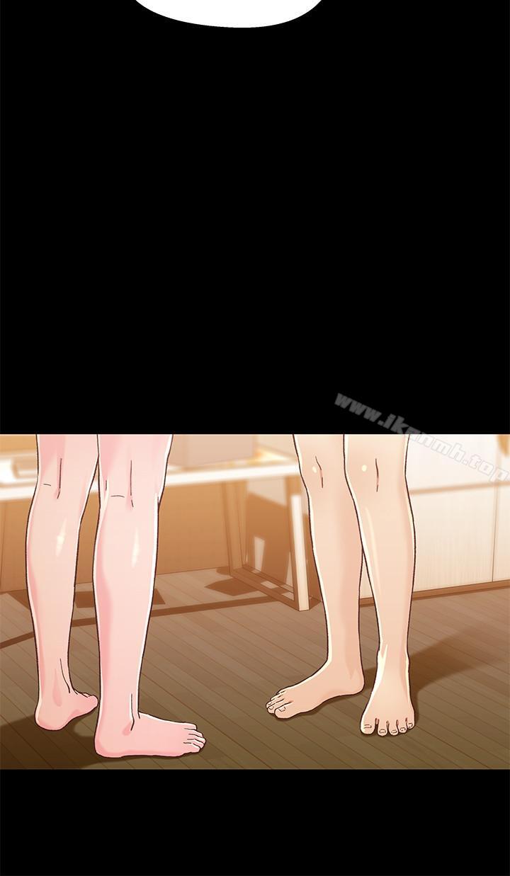 7P - 兄妹关系