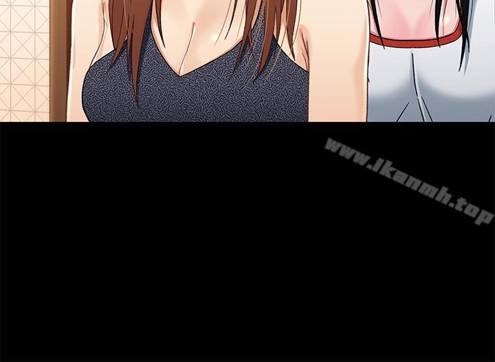 9P - 兄妹关系
