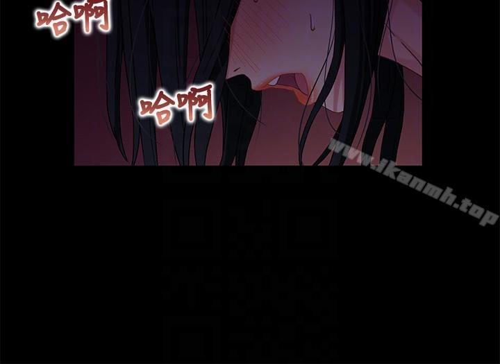 27P - 兄妹关系