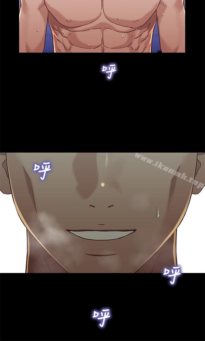 26P - 兄妹关系
