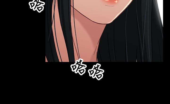 13P - 兄妹关系