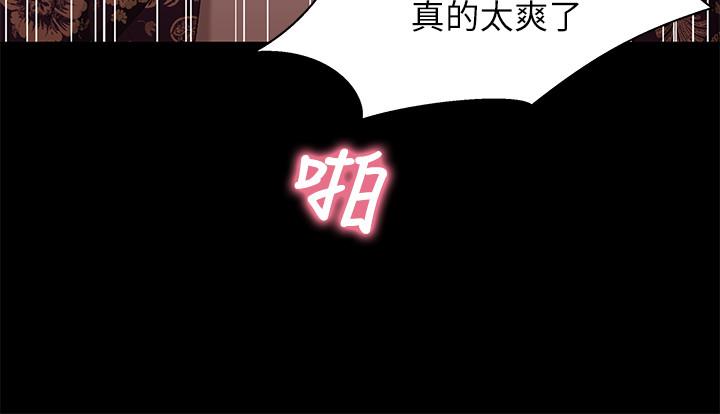 21P - 兄妹关系