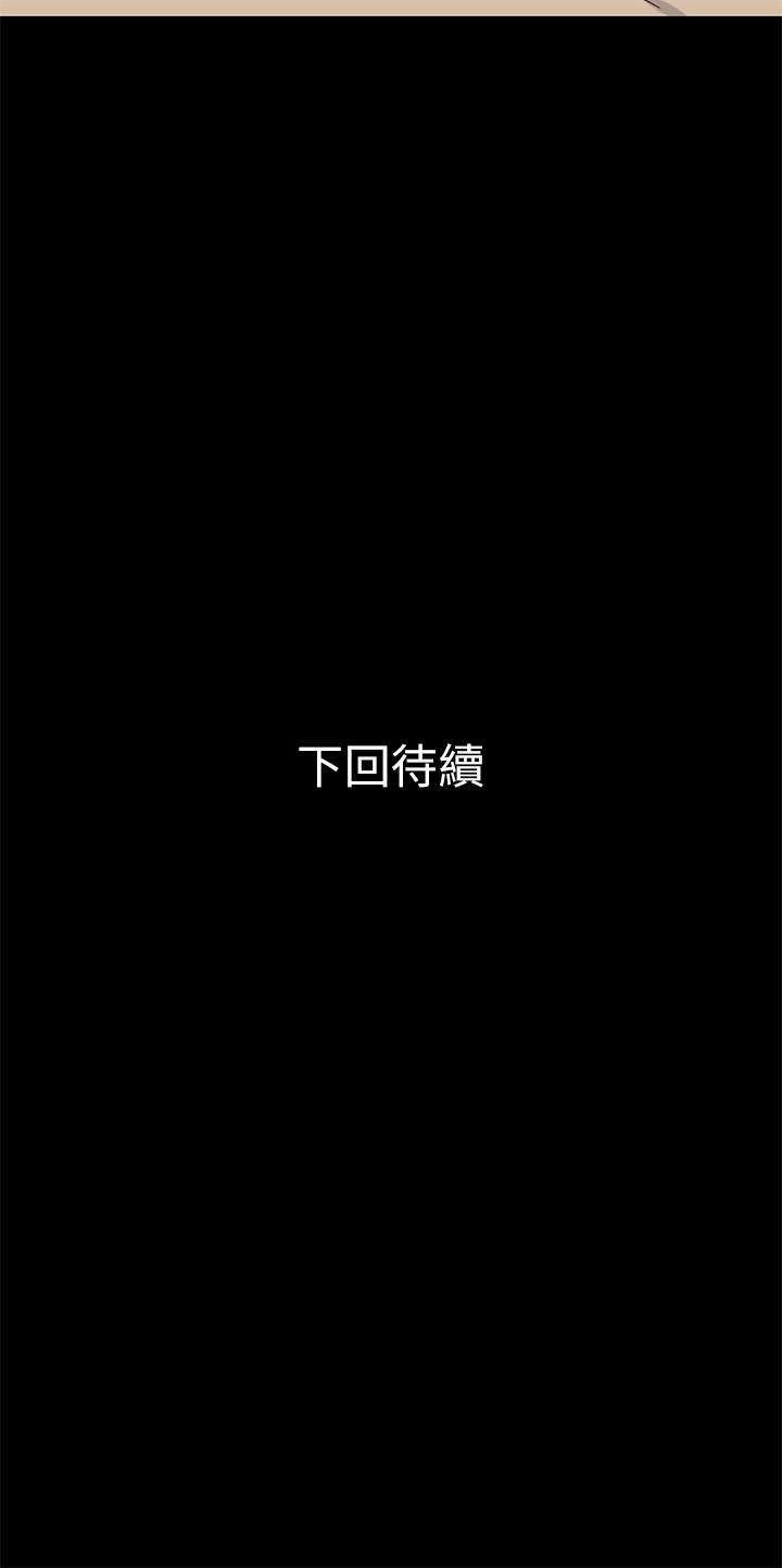 27P - 兄妹关系