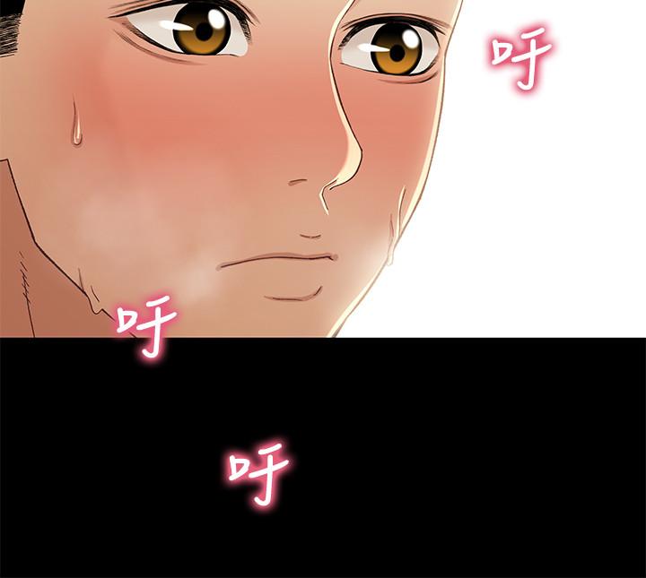 21P - 兄妹关系