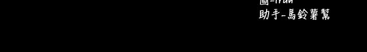 3P - 兄妹关系