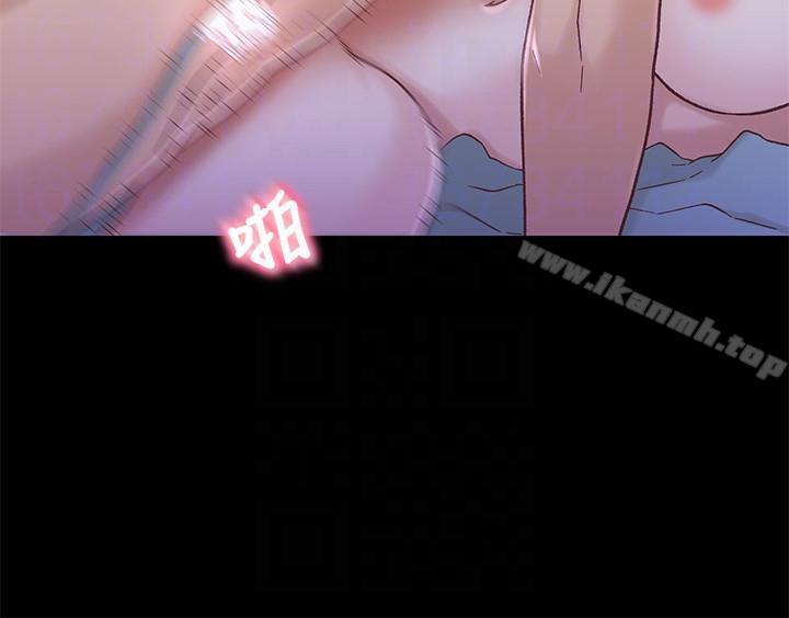 17P - 兄妹关系
