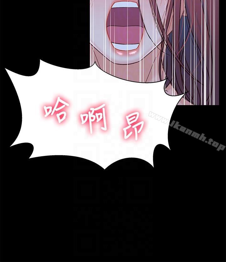 23P - 兄妹关系