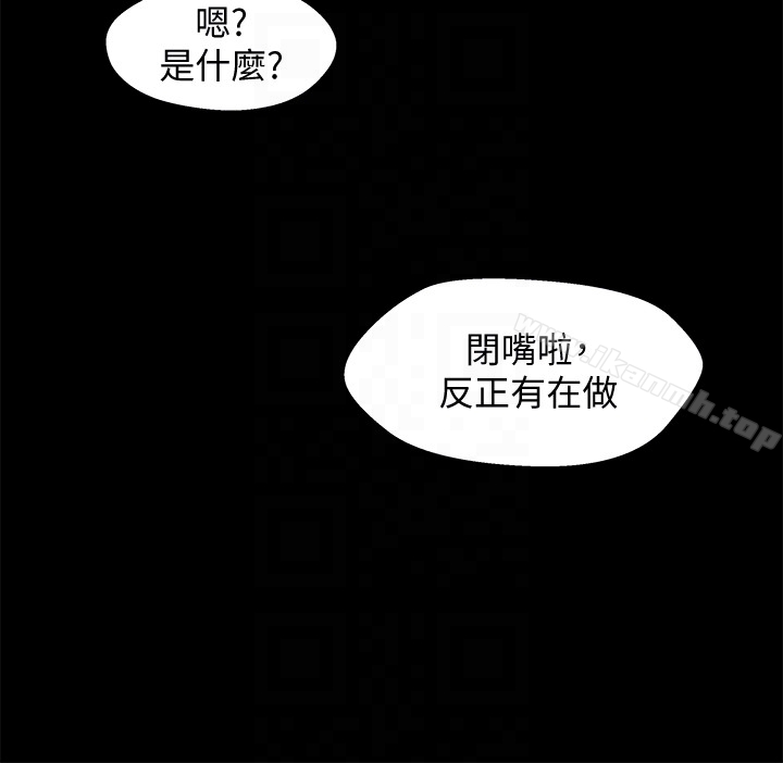19P - 兄妹关系