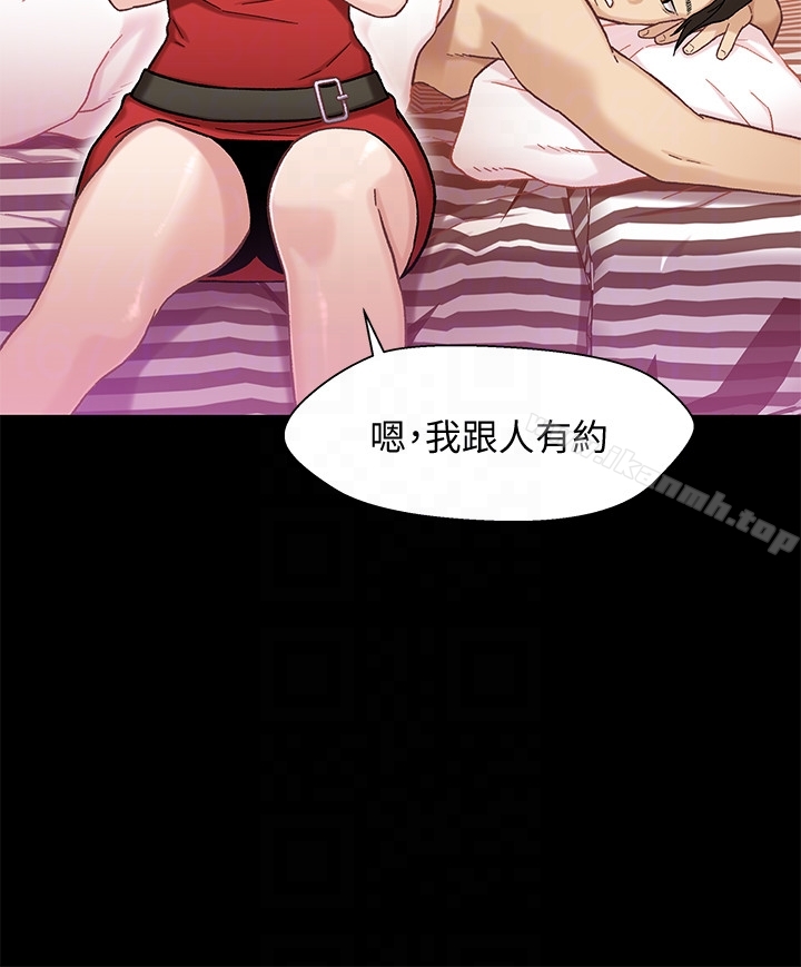 25P - 兄妹关系