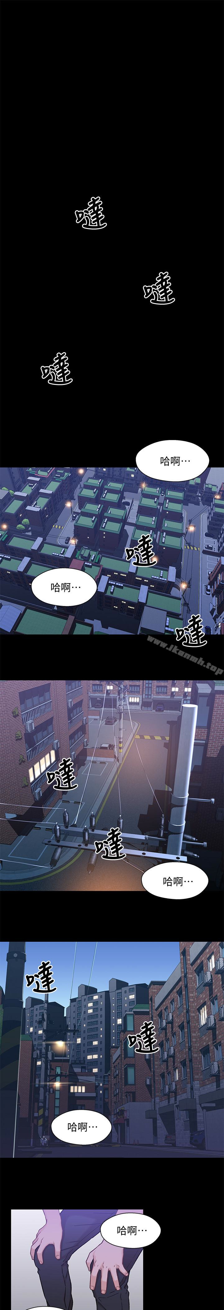 3P - 兄妹关系