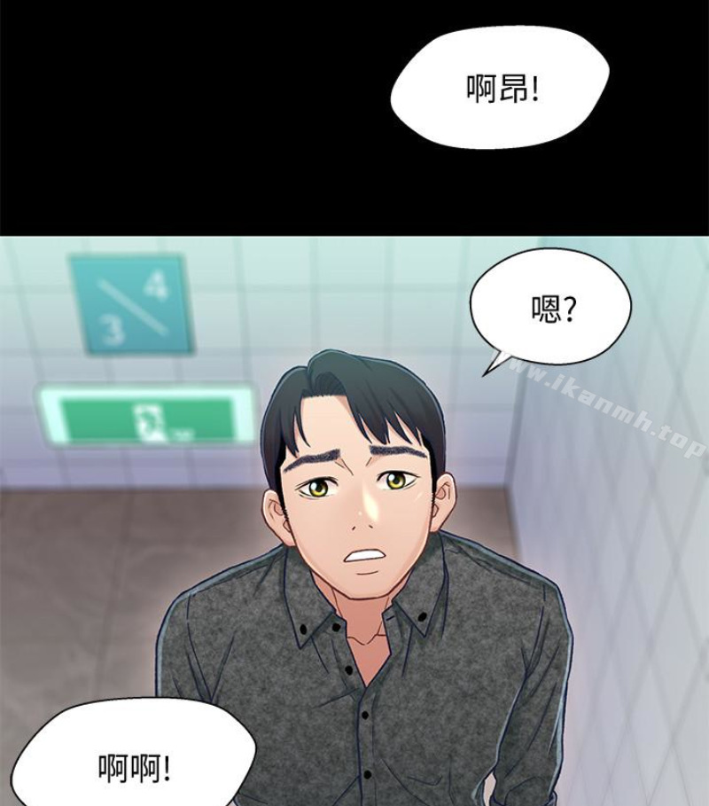 109P - 兄妹关系