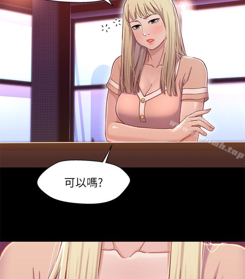 32P - 兄妹关系