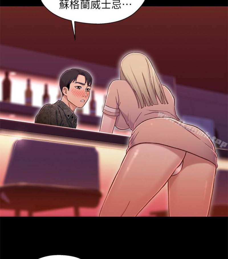 34P - 兄妹关系