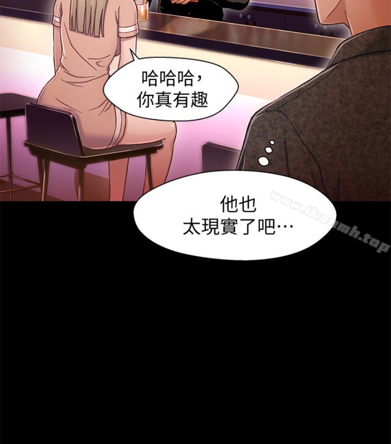 37P - 兄妹关系