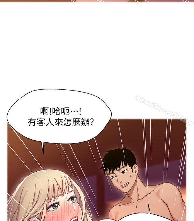 41P - 兄妹关系