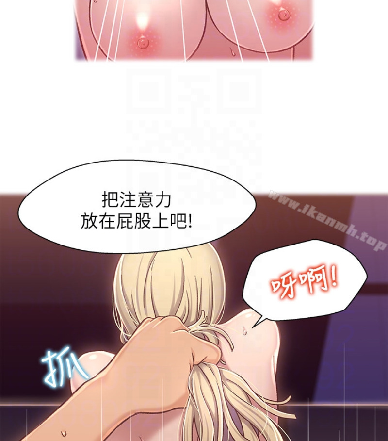 44P - 兄妹关系